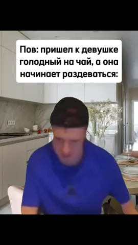 #жиза #мем #рекомендации 