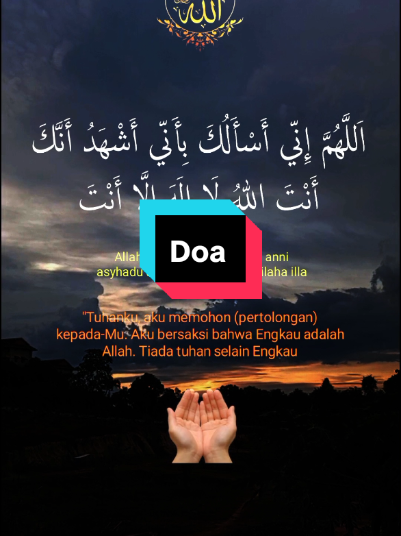 Doa Pembuka Pintu Rezeki  #DOA #Ayatsucialquran 