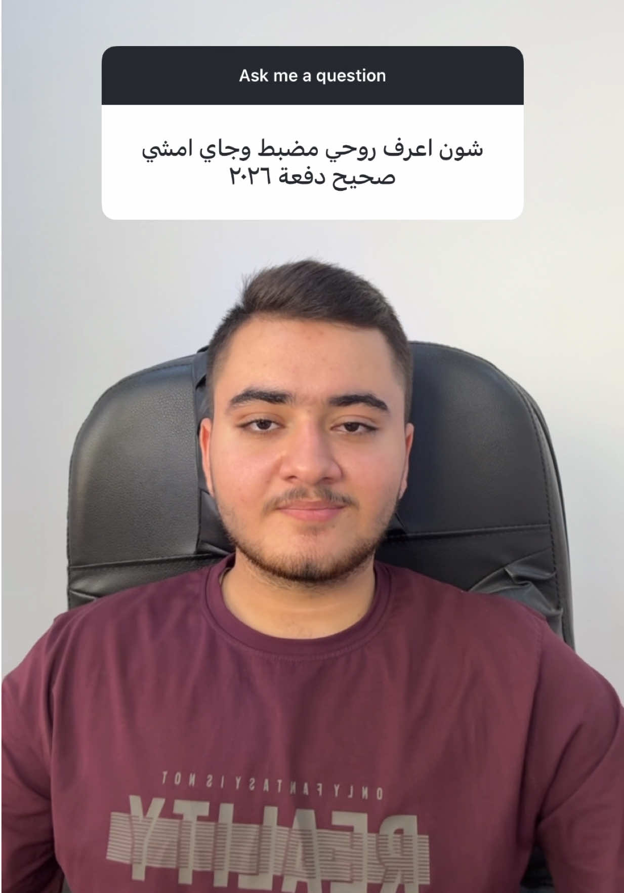 وبنفس الوقت من تدرس الموضوع وتنسى الي قبلة كلش طبيعي كلنا صار ويانة نفس الشي بالتكرار والامتحانات راح تضبطهم هسة لازم تضبط وتمشي بالمادة وان شاء الله اني وياكم من اول يوم لآخر يوم سادس ولاتنسون تتابعوني لان كلش راح تستفادون من الحساب بفترة السادس⁩