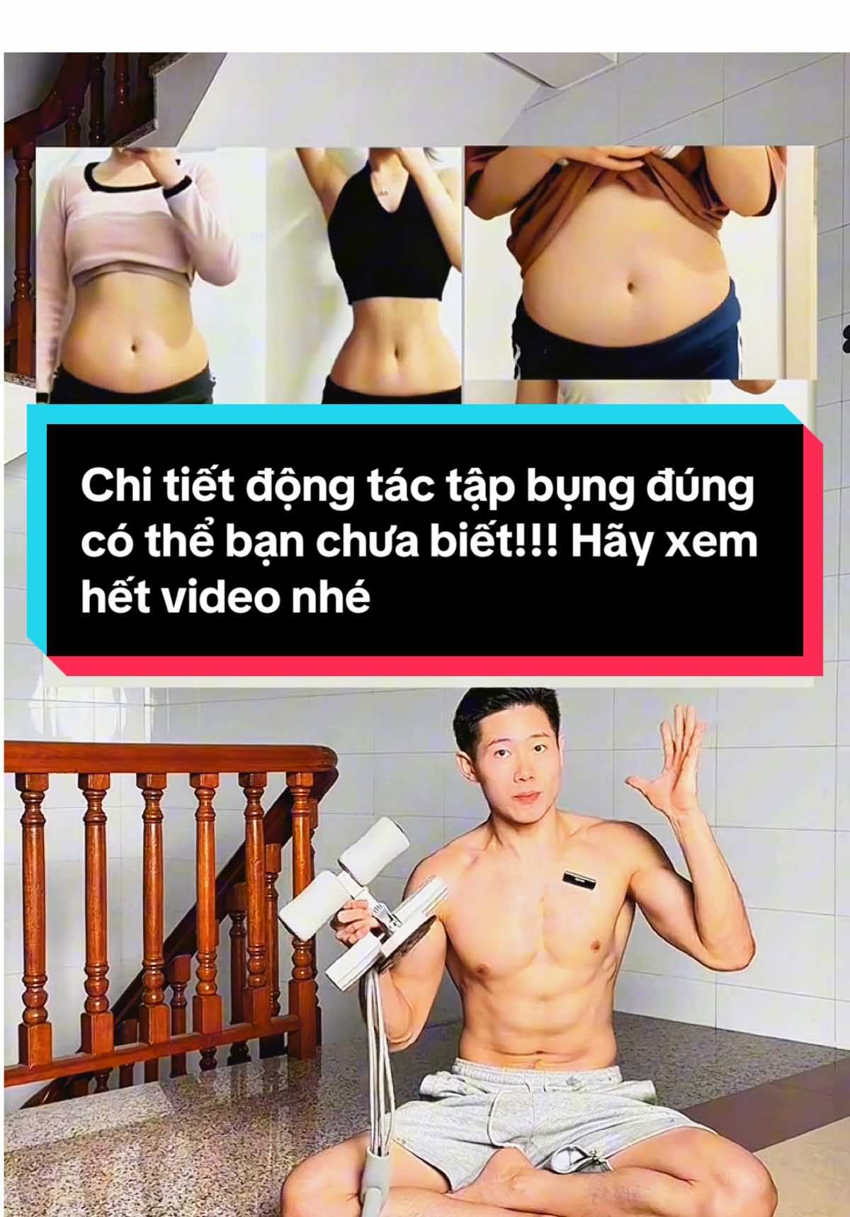 Chi tiết động tác tập bụng đúng có thể bạn chưa biết!!! Hãy xem hết video nhé #tapbung #tapbungtainha #tapbungchonguoimoi #tapbungdungcach #tapbung6mui #baitapgiamcan #baitapgiammobung #giammosausinh #bung6mui #dungcugapbung 