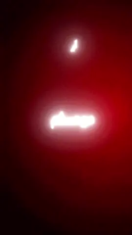 سب الله !
