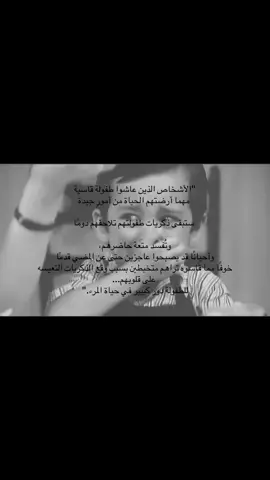 على مَر الزمان 🎭#اكسبلورexplore #yyyyyyyyyyyyyyyyyy #اكسبلور #اكسبلوررر 