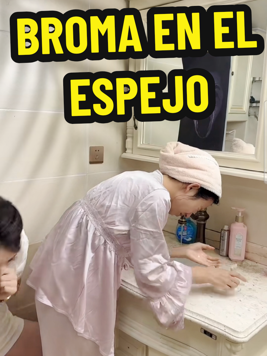BROMA EN EL ESPEJO  #comedia #humor #bromas #risastiktok #seguir #seguidores #followers #follow #tiktok #jungkook #teamwork 