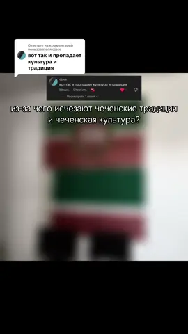 Ответ пользователю @djsee 