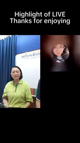Highlight of LIVE
Thanks for enjoying #tiktoklive #livehighlights