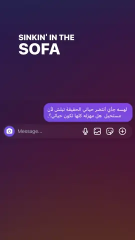 🥲👍🏿.#fypシ #explore #fyp #viral #foryou #اكسبلور #عشوائي #ترند #ترند #حقيقي 