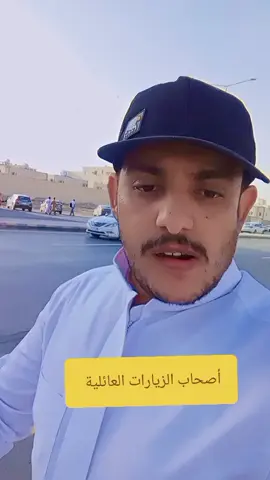 #صلاح_الحجواني #tiktok #you #trending #football #ترند_جديد #ترند_تيك_توك #اكسبلور #صنعاء #السعوديه #اليمن 