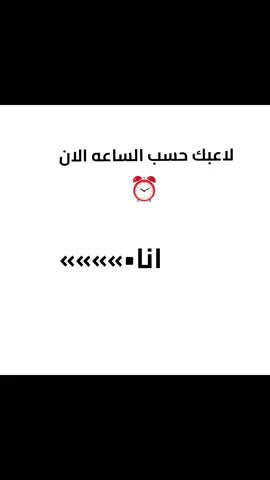 جود بلينقهام♡♕ #كرة_القدم_عشق_لا_ينتهي👑💙 #طششونيي🔫🥺😹💞 #تصميم🎶🎤🎬 #شعب_الصيني_ماله_حل😂😂 #ريال_مدريد #برشلونة 