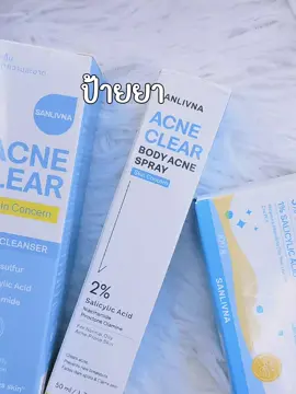 #ฟีดดดดดดดシ #เอาขึ้นหน้าฟีดที 