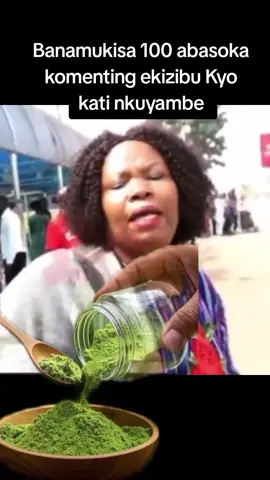 maama fiina #foryoupage❤️❤  #foryoupage❤️❤ #foryoupage❤️❤ #foryoupage❤️❤️❤️foryou💞💞💜viral💕foryou    #tiktokuganda🇺🇬🇺🇬 #fypviralシ゚ #tiktokuganda🇺🇬🇺🇬 #fypviralシ゚ #newtiktoksupporters #viril  #videotiktokviral #fypviralシ゚  #pppppppppppppppppppp  #ugandanstiktok🇺🇬love #fyyppp #fypge #supporting  #pppppppppppppppppppp  #fypppppppppppppppppppppppppppppppppp 