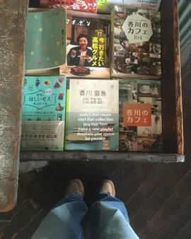 #alone #japan #fyp #pinterest #peace 
