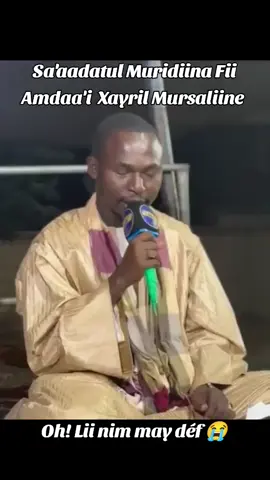 #Serigne Ahmadou Guêye extrait Khassida Raa'iya 
