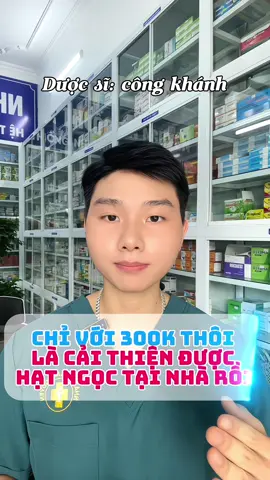 Chưa tới 300 cành là đã cải thiện được hạt ngọc tại nhà #xuhuong #duocsi #suckhoechomoinguoi #hatngocnamgioi #dieutrihatngoc 