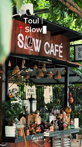 📍Slow Cafe  Toul KorK  ទៅម្ដងហើយទៅទៀត មកពី Cafe ឆ្ងាញ់ បរិយាកាស និង កាតុបតែង Cute ពេក #MentionហាងCafeដេគ័រ #coffee #view #coffeevibes #rtestcoffee 