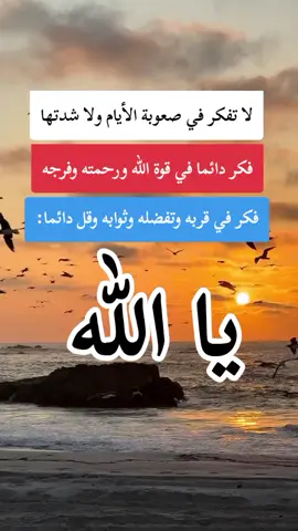 #خذ_كلام_اليوم_ربما_تحتاجه_غدا #باب_بوكر #روائع #إقتباسات 