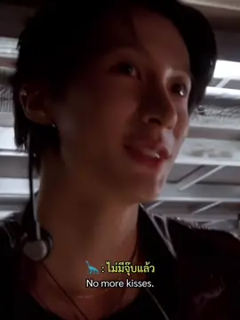 จ้าน้องต้า หลังจากจุ๊บคุณหินไปก็จะไม่เอาอีกแล้ว (?) #ตันบิน #tonnen #tonbin #wonton #anton #wonbin 