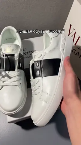 Tg в профиле  #valentino  #oldmoney #fup 