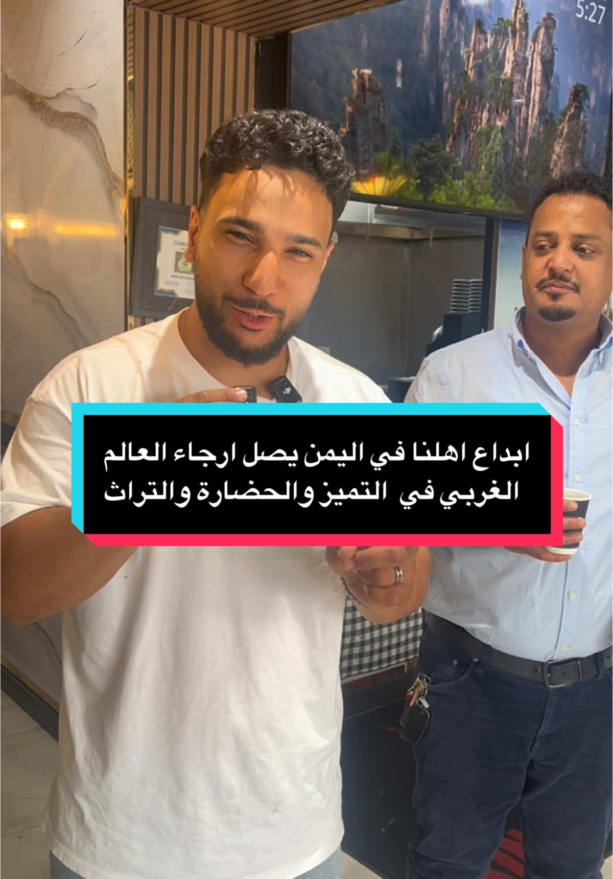 #ملك_المندي 