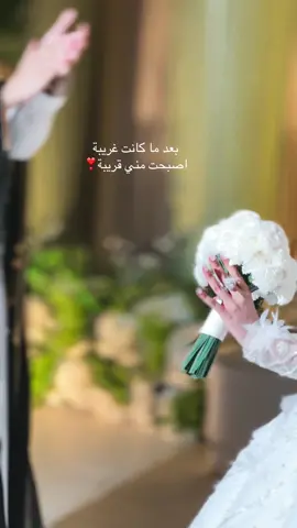 #ترند #مصورة_جوال📱 #💍💍💍 #explore #مصورة_زواجات #زواجات_السعودية #