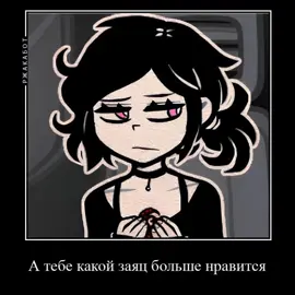 #TCOAAL  ало контент дада демотиваторы заебали этот фд тюрьма #tcoaal #thecoffinofandyandleyleyfandom #ashleygraves #andrewgraves #andrew #ashley #гробэндиилейли #руфд #кормит #р_е_к_о_м_е_н_д_а_ц_и_и #рек #переписка #reddit #fun #💀 