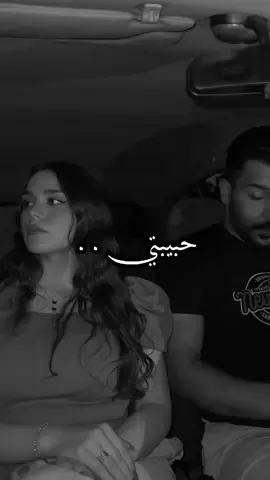 #fyp #foryou #اكسبلورexplore #تصميم_فيديوهات🎶🎤🎬 #شعب_الصيني_ماله_حل😂😂 #شعب_الصيني_ماله_حل😂😂 