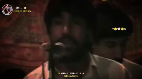 #dontunderreviewmyvide #ghanikhanbabapoetry #dontunderreviewmyvideo #unfreezmyaccount #pleaseunfrezzemyaccount #ghanikhanbabapoetry #ghanikhanbabapoetry 