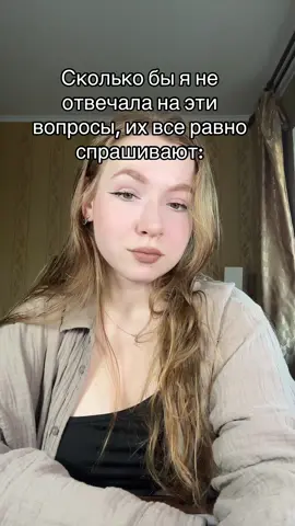 Запомнили? #genshin #hoyoverse #impact #hoyocreators 