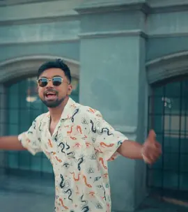 Tomar amar juti oile kafbo fura desh. 