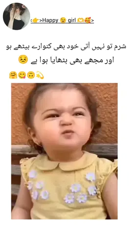 👻😂#faryoupage #faryou_tiktok_viral_video_faryour_page #faryou_tiktok_viral_video_faryour_page #faryou 