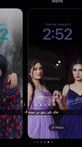 Juankilakan😍🫀@ii._.xraaa @xraaa.13 @Dlla♥️. #rasty_lak #foryou #4upage #4u #actives? #acc? #Dla #dla #xra 