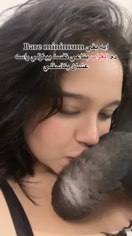 #anastasiapetrova #غراب #ليل #explore 