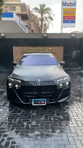 حد عارف نوعها اي 🤷‍♂️❤️#boda #fyp #اقوي_مصور_في_مصر #عربيات_مصر_بقت_عالميه #bmw #bmwi7xdrive60 #foryoupage 