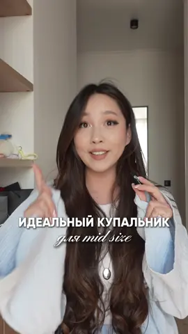 Девочки, я в восторге, арт на озоне 1469380046, арт на вб 176675066