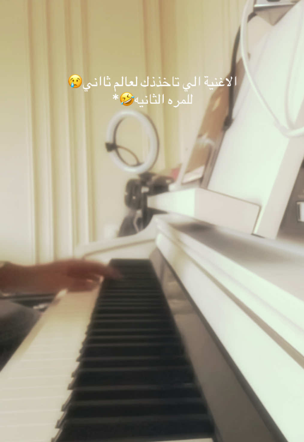 بعتمدد طريقة التسجييل 👍#عزف #عازفه #fyp #viral #fypage #بيانو #explore #piano #instrument #pianist #جده #castleinthesky #anime #قلعة_في_السماء 