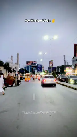 Yawa Jongara Yo Janan Rake ... Mardan  #mardan #song #pashto #new_trending #beutyofmardan #نیو 
