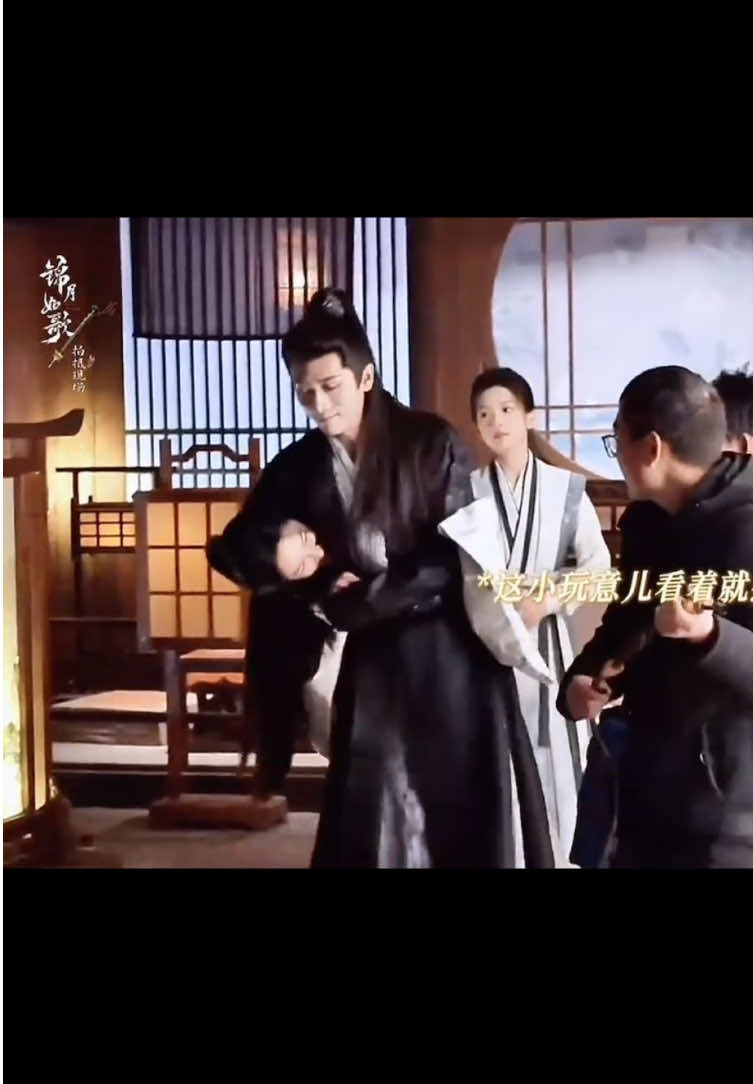 Now who’s smiling behind the screen? (me) #legendofthefemelegeneral #zhouye #zhouye周也 #chenglei #ryancheng #drachin #cdrama #chinesedrama #behindthescenes #viral #xybca #fyp #fypツ  