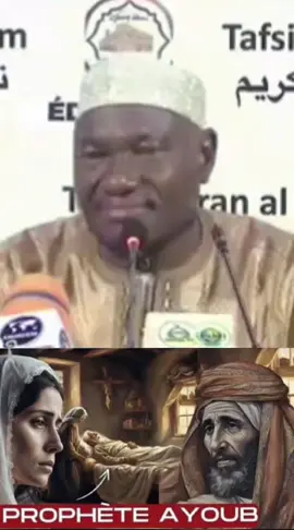 #tiktokmali🇲🇱223 #guineenne224🇬🇳 