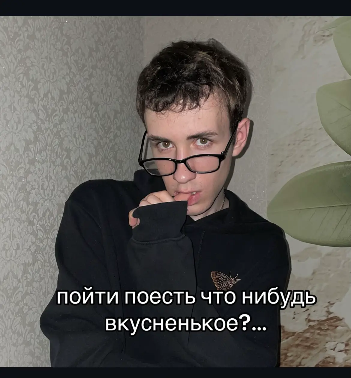 #рек #рекомендации #алматы 