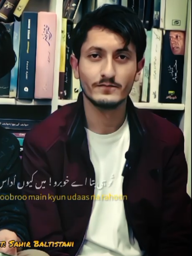طبیب تھک چکا مگر یہ گھاؤ بھر نہیں رہا شفا کی آس مر چکی، مریض مر نہیں رہا         ساحر بلتستانی #shayari #urdupoetry  #trending #viral  #unfreezemyacount  #moreviews  #foryou 