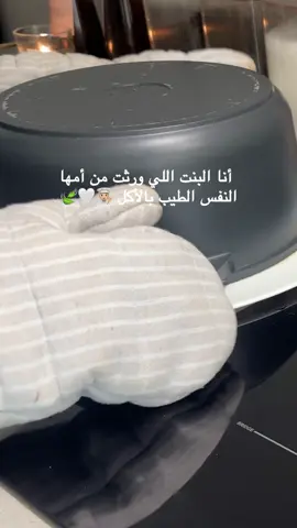 #اكسبلور #videoviral #explore #treanding #shorts #طبخ #طبخات #الشعب_الصيني_ماله_حل😂😂 
