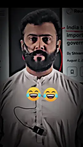 Tariq Pathan funny memes  #tariqpathan #foryoupage❤️❤️  #support #memes