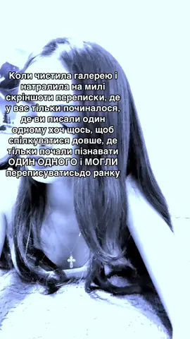 #рекомендации #fup #трендытиктока 