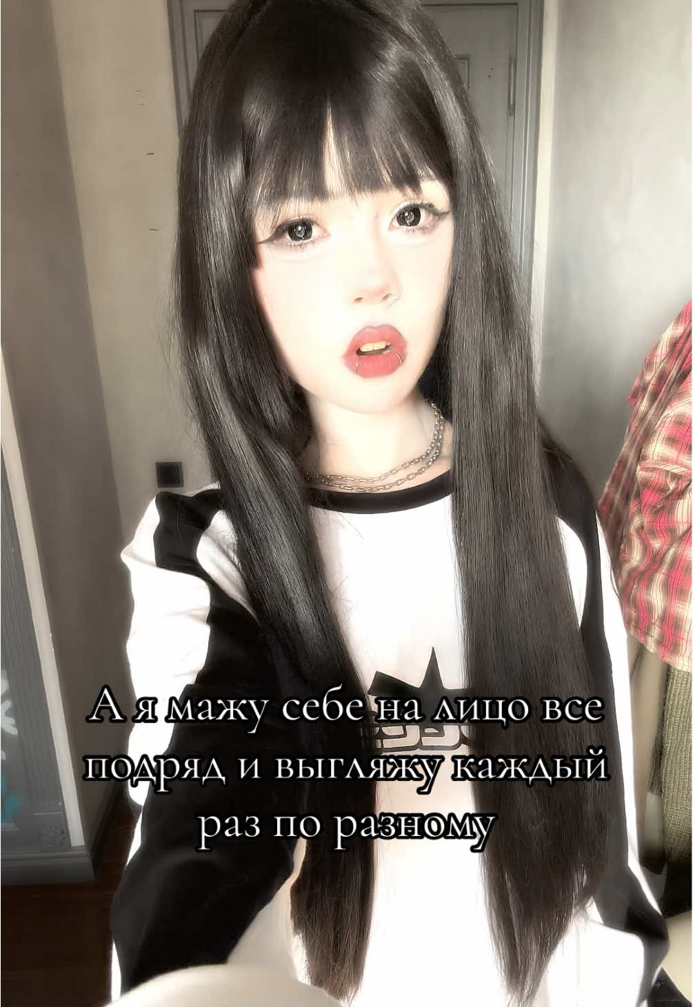 Косплей на дрейн няшку, у меня получилось? 👀 #fypシ #рекомендации #щп #alt #cosplay 