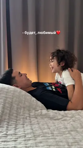 Новый аккаунт❤️