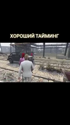 Кто помнит их прохождения? 😂✨ #алекспозитив #thebraindit #gta5 #прикол #Олежа #alexpozitiv 