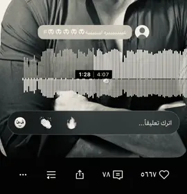 ياهوى !!!👆🏻😔#fyp #حب #ساوند #كلاود #fyppppppppppppppppppppppp #اغاني #explore 