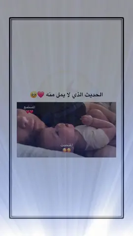 #اكسبلور #explore 