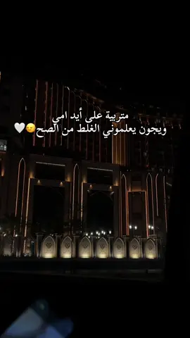 #اكسبلور #🫀