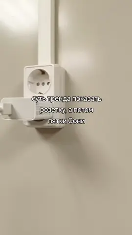 хехехехе, чёт я стала популярной судя по прошлым видео. Ее пяточки @Сонечка #доза #сонядабстэплучшая #ядура #пяткитресканые #пятка 