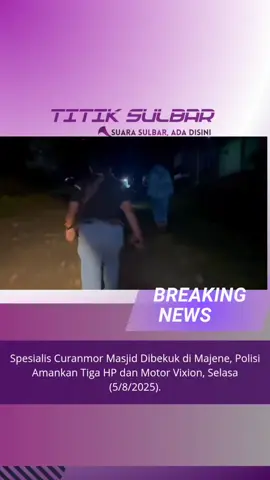 MAMUJU, TITIKSULBAR.COM – Aksi pencurian handphone di sejumlah masjid di Kota Mamuju akhirnya terbongkar. Tim gabungan Unit Resmob Satreskrim dan Satintelkam Polresta Mamuju berhasil meringkus pelaku berinisial WS alias Wahyu Supriadi (24), warga asal Jakarta Utara. Pelaku ditangkap di tempat persembunyiannya di Desa Kabiren, Kecamatan Ulumanda, Kabupaten Majene, pada Selasa, 5 Agustus 2025, setelah dilakukan penyelidikan intensif. Kasat Reskrim Polresta Mamuju, AKP Agustinus Pigay, menjelaskan bahwa Wahyu merupakan spesialis pencuri handphone di area masjid. Dalam penangkapan tersebut, polisi menyita tiga unit handphone milik korban dan satu unit sepeda motor Yamaha Vixion yang digunakan untuk beraksi. “Pelaku mengaku telah beraksi di tiga lokasi berbeda, yakni Masjid RSUD Regional Mamuju, Masjid Simbuang, dan Masjid SPBU Simbuang,” ungkap AKP Agustinus. Modus operandi pelaku terbilang licin. Ia menyasar para jamaah yang tengah lengah atau beristirahat di dalam masjid. Begitu ada kelengahan, pelaku dengan cepat menggondol ponsel korban dan langsung kabur. Sementara itu, Kapolresta Mamuju Kombes Pol Ardi Sutriono mengapresiasi kerja keras tim gabungan yang harus menembus medan sulit demi membekuk pelaku. “Penangkapan ini membuktikan keseriusan kami menjaga rasa aman masyarakat, terlebih di tempat ibadah,” tegasnya. Saat ini, pelaku beserta barang bukti telah diamankan di Mapolresta Mamuju untuk proses penyidikan lebih lanjut. Polisi juga mengimbau masyarakat untuk tetap waspada saat berada di tempat umum dan segera melapor jika melihat atau menjadi korban tindak kejahatan. #mamuju #sulbar #majene 